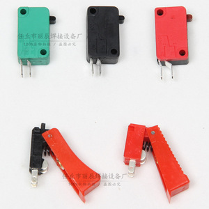 ไมโครสวิตช์สำหรับหัวเชื่อม MIG ขนาด 28 มม. 250V มีหลายสีให้เลือก - Product Image 1