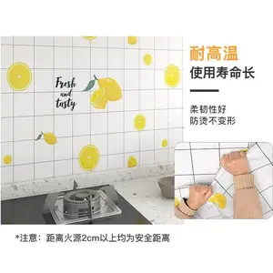 60*300CM Mosaic Wall Tile Peel and Stick Self adhesive Backsplash DIY Kitchen Oil Proof Wall Sticker