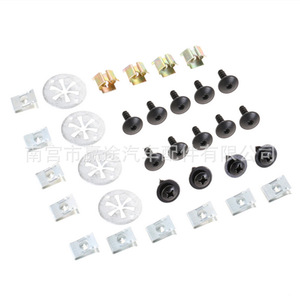 Vis anti-éclaboussures Winning Journey pour la protection du capot moteur Volkswagen Golf Mk4 Audi A3 Bora, lot de 32 pièces - Product Image 4