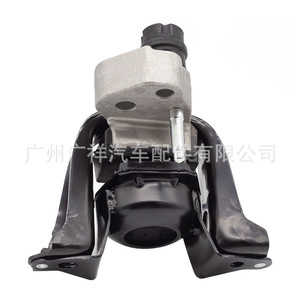 Soporte de Motor de Goma 12305-21060 para Toyota 2NZ-FE Yaris Vios - Product Image 3
