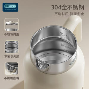 Bouilloire électrique numérique sans fil en acier inoxydable 1,5 L 1500 W 45 ℃ -100 ℃   Sélection de la température, maintien au chaud pendant 2 heures pour usage domestique - Product Image 5