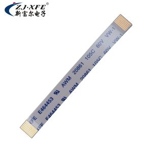 Cable Plano Flexible Personalizado con Bloqueo, Paso de 0.5, 1.0, 1.25 mm, 4-96 Pines, Longitud Total de 30~2000 mm, Cable FFC con Blindaje y Conexión a Tierra - Product Image 3