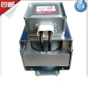 Magnétron haute puissance 3KW refroidi M24FB-610 pour four à micro-ondes avec fonction d'évacuation des vapeurs - Product Image 3