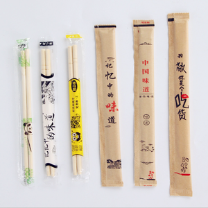 2019 en EE. UU. Envuelto desechables chinos innovadores utensilios de estilo japonés palillos de bambú a granel - Product Image 6