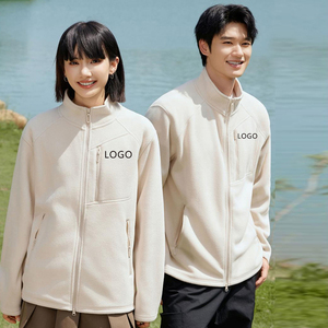<span class=keywords><strong>Chaqueta</strong></span> <span class=keywords><strong>Polar</strong></span> Deportiva para <span class=keywords><strong>Mujer</strong></span>, Personalizable con Logotipo, para Primavera, Cálida, para Senderismo, Camping y Actividades al Aire Libre, Modelo D-L01-6509 - Product Image 5