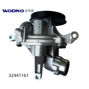 Pompe à eau/refroidissement automobile neuve OE 32441161 Wodannuo SWP0004 pour B4/B5/<span class=keywords><strong>B6</strong></span> Mild Hybrid XC40 XC60 XC90 S60 S90 <span class=keywords><strong>V60</strong></span> V90 - Product Image 1