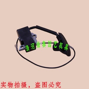 Applicable to STILE BR500 600 550 High-Voltage Coils Ignition Coil Modules for Snow Blowers Leaf Blowers Air-Powered Blowers - Product Image 6