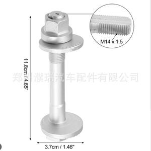 Perno de Suspensión Trasera Hyundai Kia 55260-3R000 con Arandela y Tuerca para Reparación o Reemplazo - Product Image 3