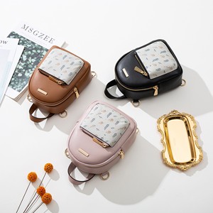 <span class=keywords><strong>Zaino</strong></span> Stampato in PU PRETTYZYS per Donne o Studenti Universitari, Borsa da Viaggio per Esterni, <span class=keywords><strong>Zaino</strong></span> alla Moda per Ragazze, Borsa a Tracolla, Borsa a Mano - Product Image 2