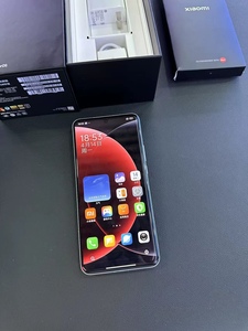 Cargador Rápido Hyperos2 6000mAh Serie 2025 para Smartphone 15 Ultra 5G Snapdragon 8 LTE - Product Image 6