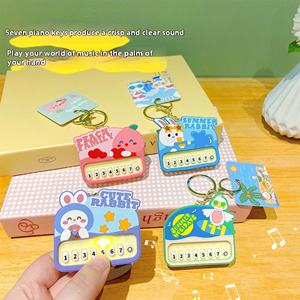 Llaveros creativos de mini piano al por mayor, juguetes musicales educativos luminosos, colgantes para bolsos y regalos - Product Image 4