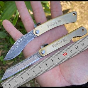 Cuchillo Plegable de Acero Inoxidable de Alta Dureza Higo No Kami, Cuchillo Táctico EDC Portátil para Acampar, Pescar y Actividades al Aire Libre, OEM - Product Image 6