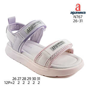 N767 - Product Image 1