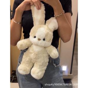 Lindo Peluche de Conejo de Dibujos Animados con Zanahoria y Babero Bordado Almohada para Dormir de <span class=keywords><strong>Buenas</strong></span> <span class=keywords><strong>Noches</strong></span> Regalo Popular de <span class=keywords><strong>Conejito</strong></span> - Product Image 6