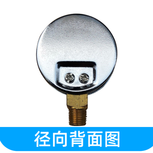 เกจวัดแรงดัน Y 40 ขนาด 40 มม. 0 1.6Mpa แบบเรเดียล แบบแกน 1 8 เกลียว ใช้กับน้ำและอากาศ - Product Image 2