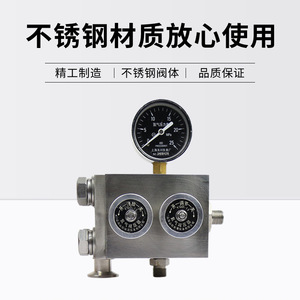 ตัวปรับแรงดันไนโตรเจน YQD 13 พร้อมเกจวัด 25MPa และข้อต่อขนาด 1/4 นิ้ว สำหรับใช้กับแก๊ส - Product Image 4