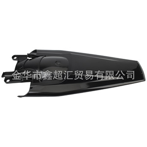 Zuqing บังโคลนหลังรถจักรยานยนต์สีดำ QM-102สำหรับ husqvarna FE FX TE250 300 - Product Image 1