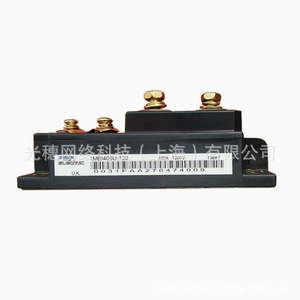 โมดูลเซมิคอนดักเตอร์พลังงานฟูจิ IGBT รุ่น 2MBI100VA-120-50 120V 50A ช็อปเปอร์แบบสเต็ปดาวน์สองช่องสัญญาณ - Product Image 1