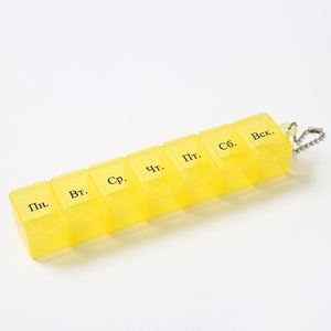 Custom Logo Printed PP Medicine <b>Box</b> with Keychain-Portable Travel 7 Days Household Use Wholesale Available - Product Image 3