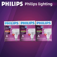 Philips LED Spot Light Master LED PAR30 Ampoule 20W/32W/40W E27 3000K 4000K 6000K PHILIPS Master LED PAR30L PHILIPS Par30 Lumière