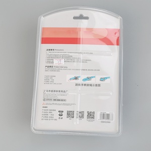 Emballage personnalisé de cartes blister au design unique, plateau intérieur blister pour cordes à sauter, taille et couleur personnalisées, matériaux PET/HDPE/PC/PP/PVC - Product Image 2