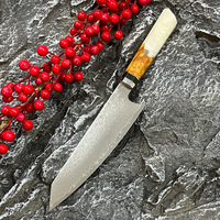 Couteau de chef de 13,6 pouces, couteau de cuisine Damas à 67 couches, couteau à découper les légumes, couteau à sashimi, couteau de cuisine avec manche en bois, coffret cadeau pour la maison