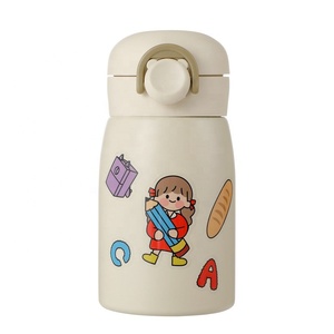 ขวดน้ำ Thermos Cup สำหรับเด็ก,เหยือกใส่น้ำสำหรับวันคริสต์มาสแบบระเหิดขวดน้ำน่ารักสำหรับเด็กผู้หญิงพร้อมสติกเกอร์ - Product Image 2