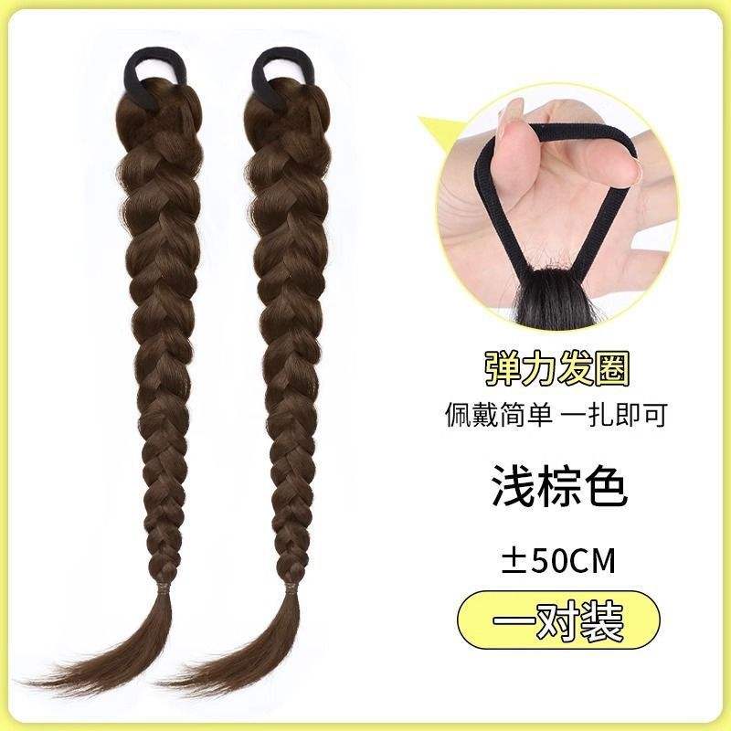 Une paire de couettes énergiques [marron clair]