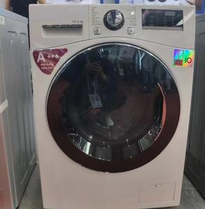 เครื่องซัก<span class=keywords><strong>ผ้า</strong></span>อัตโนมัติ 12 กก. แบบฝาบน พร้อมเครื่องอบ<span class=keywords><strong>ผ้า</strong></span> - Product Image 3