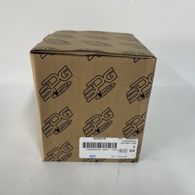 SPG Gear Motor Gearbox SC9HC18
