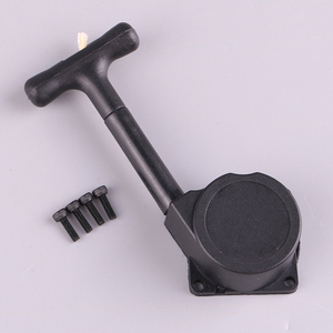 ชุดติดเครื่องดึงสำหรับรถบังคับวิทยุ1/10 R020 R025สำหรับ hsp. 18 RC Nitro VX Engine สำหรับรถ RC รุ่น - Product Image 3