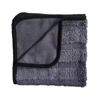 2025 nouvelle serviette de séchage de voiture en polaire de corail à boucle torsadée en microfibre sans couture à armure hybride