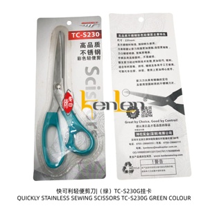 Couteau de machine à coudre industrielle en acier inoxydable KENLEN China Sole Agent QUICKLY TC-230 Vert Violet Bleu Orange Rouge 0,3 kg - Product Image 2