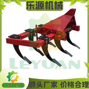 Farm <b>Cultivator</b> 4 Row Subsoiler Red Heavy Duty Deep Tillage Equipment - Product Image 3
