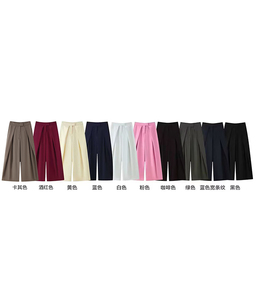 ZATRHMBM <span class=keywords><strong>Abbigliamento</strong></span> <span class=keywords><strong>Donna</strong></span> Primavera Autunno 2026 Nuova Moda Pantaloni Larghi Plissettati <span class=keywords><strong>Retrò</strong></span> Casual da <span class=keywords><strong>Donna</strong></span> - Product Image 6