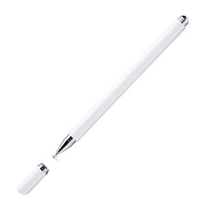 Xiaomi Smart Pen 2 - 2nd Gen Precision Stylus - High Performance