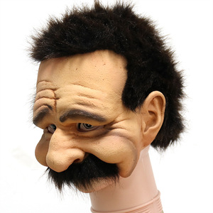 หน้ากากชายชราครึ่งหน้า ทำจากยางลาเท็กซ์ มีหนวดเครา สำหรับงานฮาโลวีน คอสเพลย์ ปาร์ตี้  ขนาดเดียว - Product Image 3