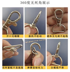 Crochet en métal en alliage de zinc <span class=keywords><strong>Chien</strong></span> Snap Fastener Lanyard Crochet Accessoires - Product Image 6