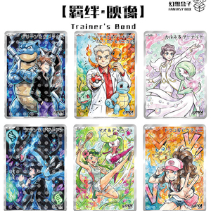 <span class=keywords><strong>Carte</strong></span> Sylveon <span class=keywords><strong>Glace</strong></span> aux Fruits Rouges, <span class=keywords><strong>Carte</strong></span> Pokémon Mignonne Japonaise avec Belle Illustration pour Table <span class=keywords><strong>de</strong></span> Jeu - Product Image 5