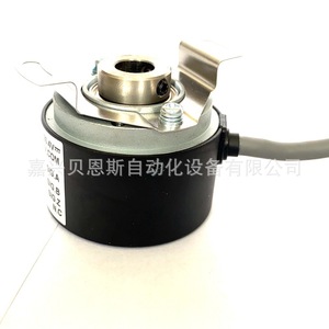 Codificador Nemicon Hes-1024-2mht 1024Ppr de Rotación Incremental para Uso en Automatización - Product Image 4