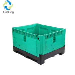 1200 הצללה * 1000*760 מ "מ הנמכר ביותר תיבת מזרן פלסטיק אחסון מיכל קריסה 620l - Product Image 2