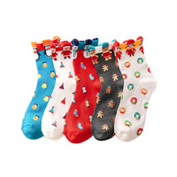 Chaussettes de Noël en coton pour femmes et filles avec logo personnalisé de qualité Crew Gift