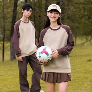 Sebanda 380 grammi di cotone <span class=keywords><strong>neo</strong></span>-ossidato maglia girocollo con scollo rotondo pullover colore che si scontra di grandi dimensioni manica lunga - Product Image 2