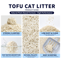 Litière pour chat au tofu, amidon biodégradable, charbon actif, écologique, contrôle des odeurs, sans poussière, agglomération rapide, sable pour chat 2,5 kg, usine