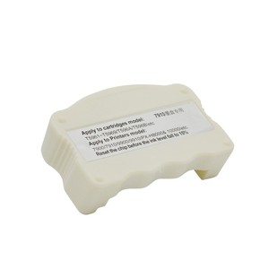 Goosam <b>Ink</b> <b>Tank</b> Cartridge Chip Resetter for Epson Stylus Pro 9900 9890 9700 7900 7890 7700 7710 11800 <b>Printer</b> - Product Image 4