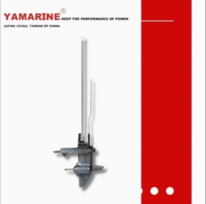 Japonya Outboard <span class=keywords><strong>4</strong></span>-45300-11-4d alt gövde takma dıştan takma Motor Motor E15dmh dişli kutusu için Fit - Product Image 5