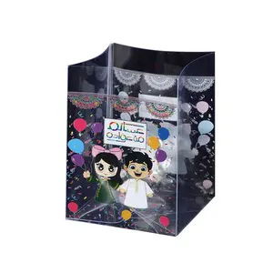 Benutzer definiertes Logo Kosmetische Puder quasten PVC Transparente Boxen Klare Make-up Pinsel Set PET Kunststoff boxen