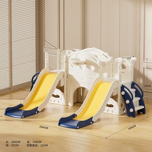 Moderno Juego de <span class=keywords><strong>Columpios</strong></span> <span class=keywords><strong>y</strong></span> Tobogán de Plástico para Niños para Interiores, Absolutamente Seguro - Product Image 4