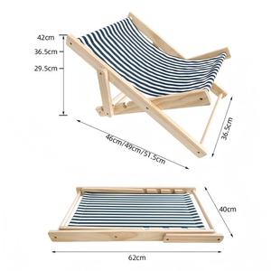 높이 조절 가능한 나무 고양이 의자 휴대용 고양이 해먹 침대 - Product Image 2