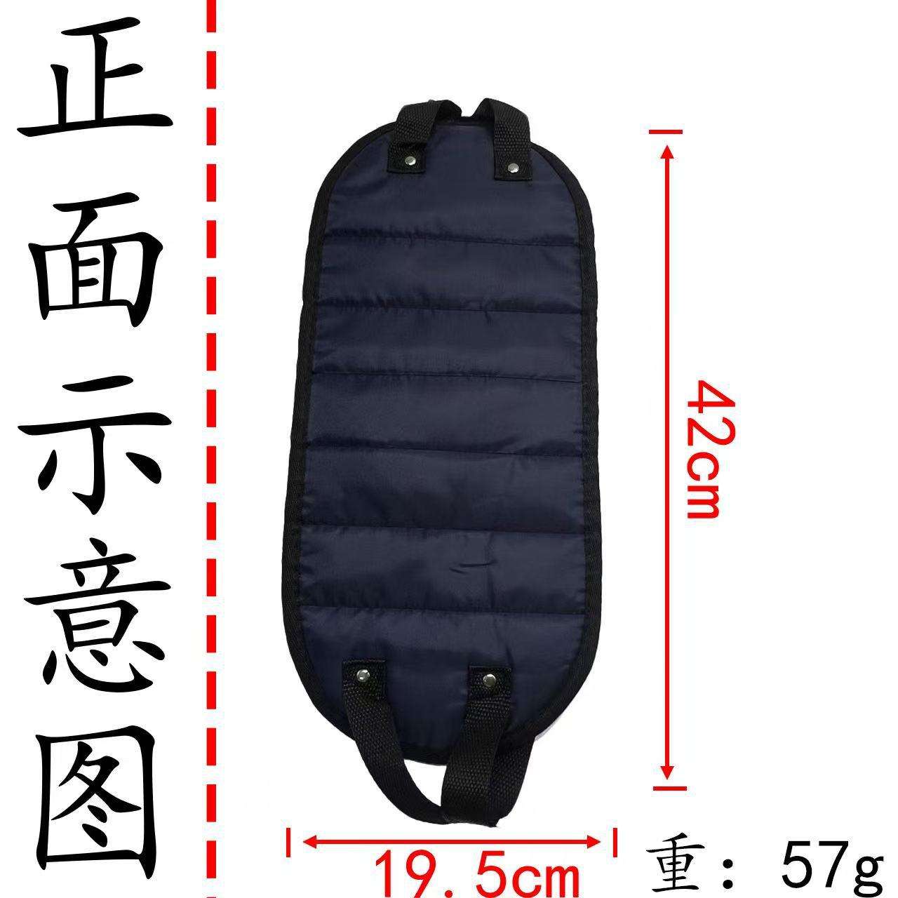 น้ำเงินคราม